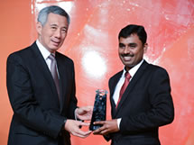 SICCI-DBS Award 2014